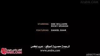 سر أمي القذر: مغامرة إباحية لشخصين