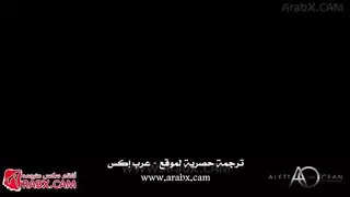 وصول غير مخطط له من أم مثيرة ينتهي بجنس شرجي عنيف