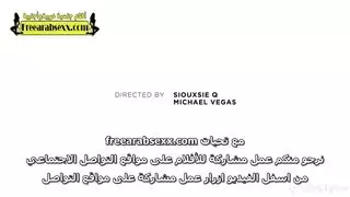 سحاق الأم وابنتها في المطبخ سكس سحاق محارم مترجم عربي