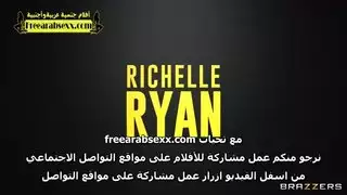 تحويل الكلمات إلى مشاهد إباحية مبللة