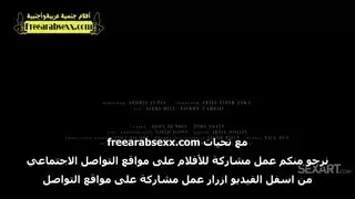 بورن رومانسي مع ترجمة عربية