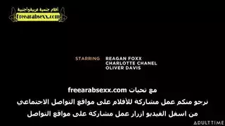 ام خالتها والابن واخته الابن بعشق اقدم ام ام تعلم ابنتها السكس العربي مترجم عربي