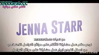 نساءحمام ساخن مساج