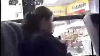 تدمر الكيس