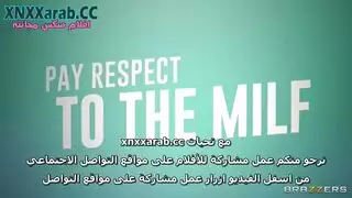 أداة كبيرة تضاجع ميلف جشعة في مشهد جنس خشن