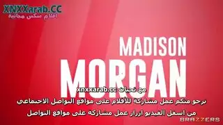 هوس جنسي جماعي: سباق نحو أول ذروة ساخنة