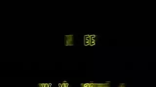 يكس افريقي وقذف داخلي