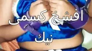 عميل يضرب مؤخرة شهد الحليبية في جلسة خاصة
