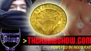 باي مصر سميكة منذ تأمين الملاعين بي بي سي جي ويز