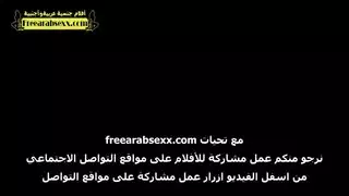 سكس زوج ديوث يشاهد زوجته تناك من فحل
