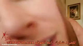 المراهقة الوحيدة