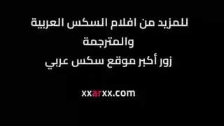 عراقي مع زوجته نيج حقيقي