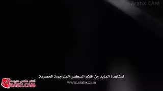ديوث وزوجته منزلي موخؤة كبيرة