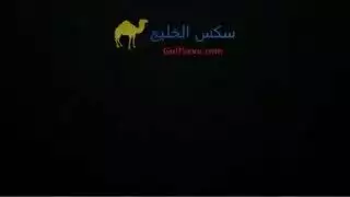 سكس اردني عربي مع كلام وسخ سافل
