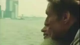 شببحة اسد