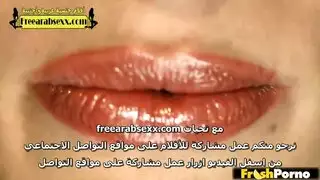 تلصص علا ام صديقه فلحمام مترجم عربي