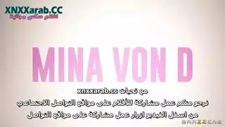 جنس ثلاثي سري لزوجة ساخنة: نيك جماعي قبل الحفلة