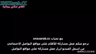 الخيانة الزوجية مترجمة للعربية