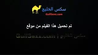 شاب هايج ينيك اخته الممحونة