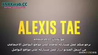 نيك طيز موظفة تحت التدريب سكس في الوظيفة مترجم