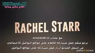 ضرب مؤخرة المترجم
