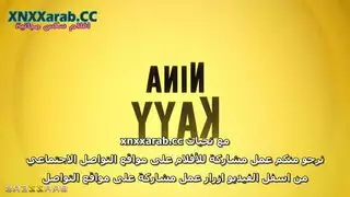 قضيبان وطيز واحد: أم صديق في مشهد إكس إكس إكس