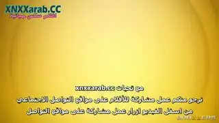 نيك شرجي ومهبلي سري في حفلة منزلية صاخبة