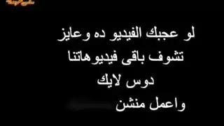 إباحية رومانسية: وضعية المبشرية والكلبية المحبة