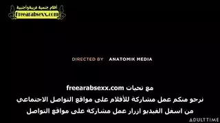 سر الأميرة المخزي مشهد إباحي كامل