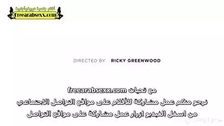 أفلام سحاق إباحية: بنات يمارسن الجنس بقسوة باستخدام الألعاب