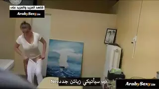 باقة المساج الفاخرة تتضمن جنس فموي عميق وشرج قاسي
