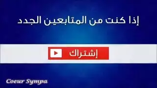إباحية عالية الدقة متفجرة يريد أمه تشاهده يمارس الجنس