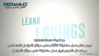 شمس مترجم زوجه الأب تعلم ابن زوجهاااا