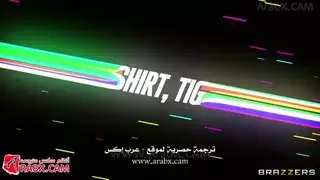 ثلاثى قصير مترجم