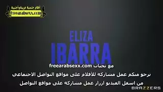 تدريب الساحقات مترجم