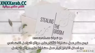 سرقة نيك ضرب