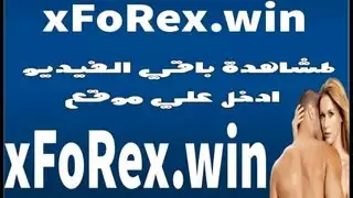 مترجم مرت خاله عشقه