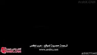 سكس مترجم امهات نائمة علي اطقه