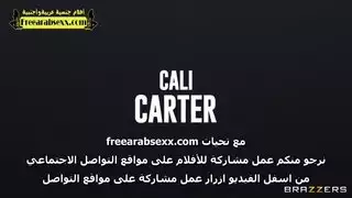 جماع خيال الحمل: قذف داخلي عميق في إجازة