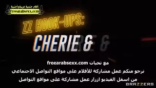 ضرب ثلاثي للعاهات – إنهاء بالقذف داخل نساء ناضجات