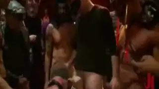 موقع فيومي الإباحي المتطرف