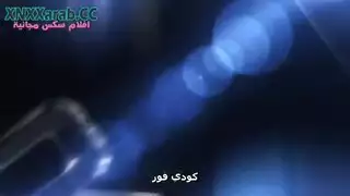 تدقيق إباحي: تمارس الجنس مع القائمة بأكملها