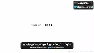 abella danger moans in arabic during intense fucking