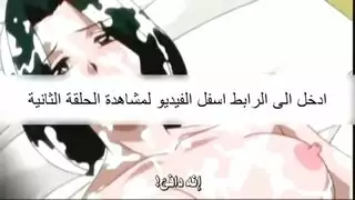 سكس هنتاي مترجم محارم نيك اختي قبل الإجازة