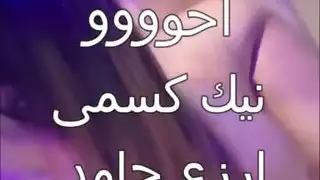 القحبه تركب علا زب العملاق