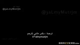 مديرة مكتب شبقية تُضرب من الخلف من قبل موظف مبتدئ