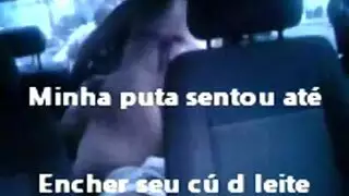 جنس حيواني متوحش في بورن هاردكور