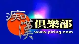 سكسي أمره مع الحيوانات
