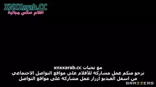 اثنان أفضل من واحد حركة مثلثة مثيرة