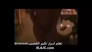 شراميط عربيات متلهفات تتوسلن للدبر الخشن ونكاح المهبل